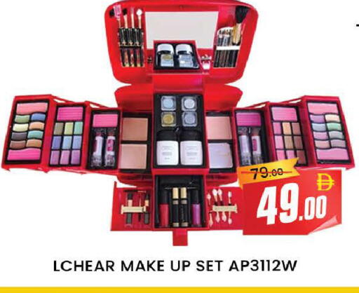 available at AL MADINA (Dubai) in UAE - Dubai