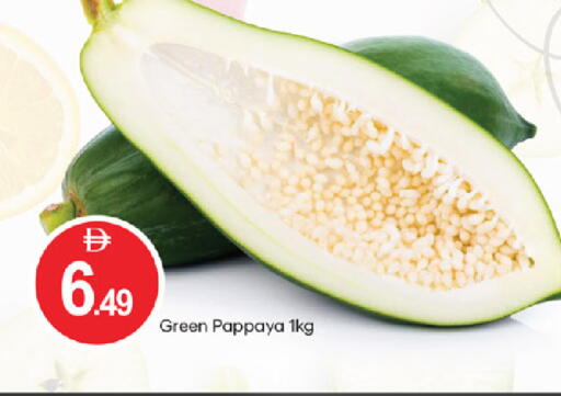 Pappaya available at سوق طلال in الإمارات العربية المتحدة , الامارات - أبو ظبي