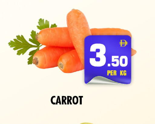 Carrot available at نايت تو نايت in الإمارات العربية المتحدة , الامارات - دبي