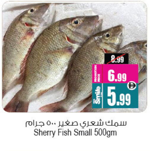 available at أنصار مول in الإمارات العربية المتحدة , الامارات - الشارقة / عجمان