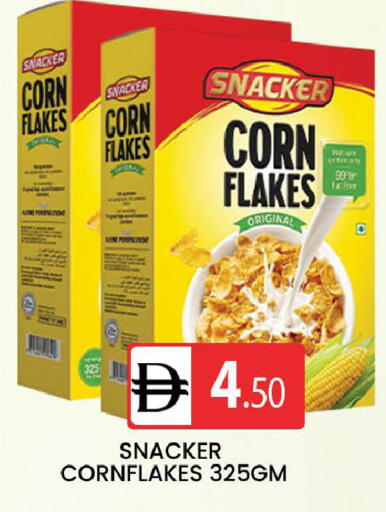 available at AL MADINA (Dubai) in UAE - Dubai