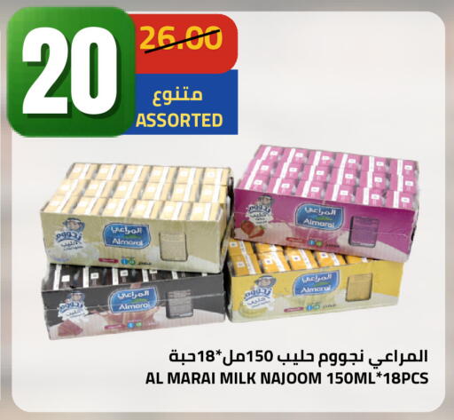 available at أسواق أسترا in مملكة العربية السعودية, السعودية, سعودية - تبوك