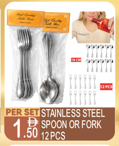 available at Dream Land in UAE - Dubai