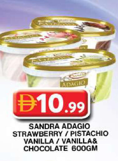 Strawberry Vanilla available at Grand Hyper Market in UAE - Dubai