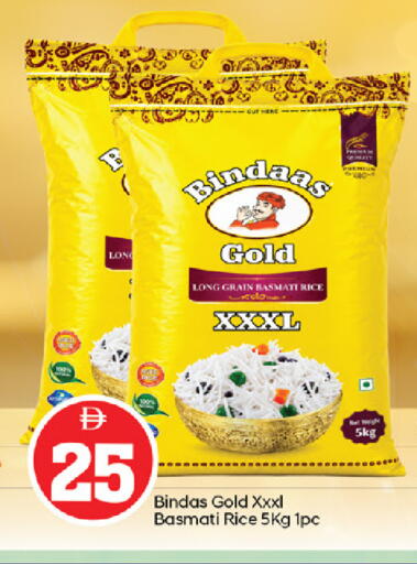 available at سوق طلال in الإمارات العربية المتحدة , الامارات - أبو ظبي