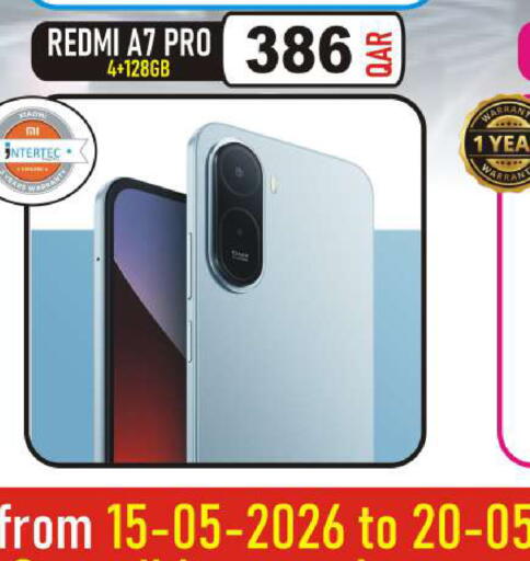 available at Al Baladi Al Yawm in Qatar - Al Shamal