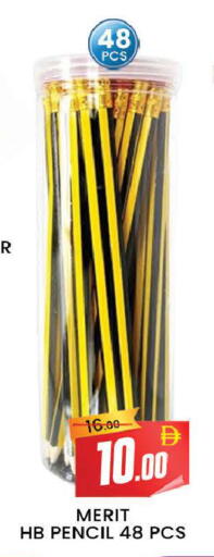 available at AL MADINA (Dubai) in UAE - Dubai
