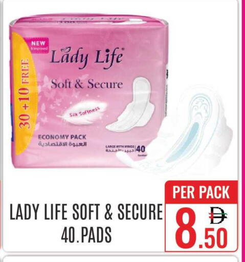 available at DAY STAR DEPARTMENT STORE.L.LC in UAE - Dubai