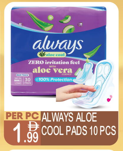 available at Dream Land in UAE - Dubai