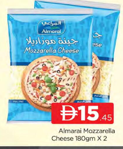 available at AL MADINA (Dubai) in UAE - Dubai