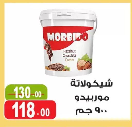 available at Ghoneim Market   in Egypt - Cairo