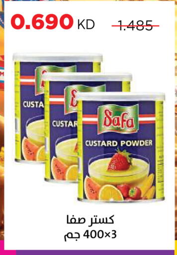 available at جمعية ضاحية صباح السالم التعاونية in الكويت - مدينة الكويت