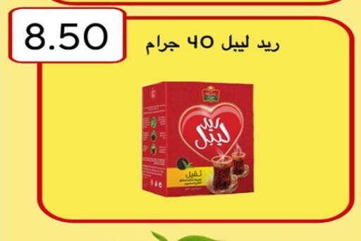 available at هايبر وان in Egypt - القاهرة