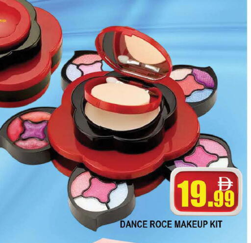 available at AL MADINA (Dubai) in UAE - Dubai