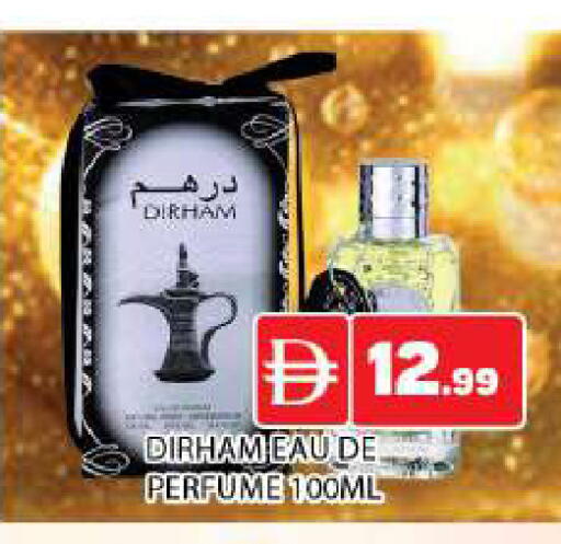 available at AL MADINA (Dubai) in UAE - Dubai