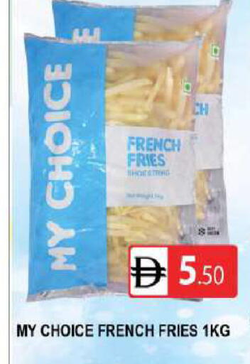 available at AL MADINA (Dubai) in UAE - Dubai
