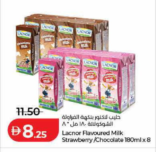 Strawberry available at Lulu Hypermarket in UAE - Dubai