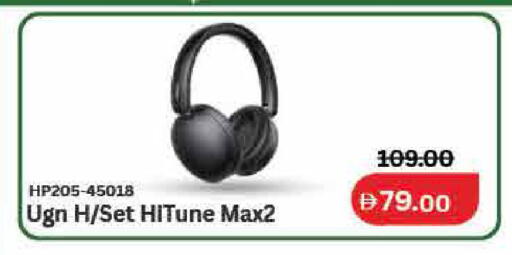available at لولو هايبرماركت in الإمارات العربية المتحدة , الامارات - دبي