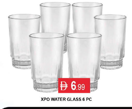 available at المدينة in الإمارات العربية المتحدة , الامارات - دبي