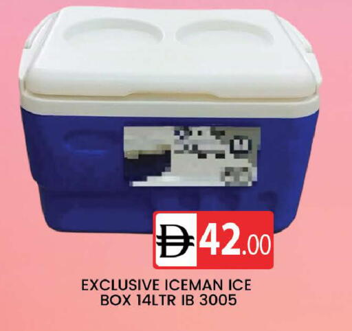 available at AL MADINA (Dubai) in UAE - Dubai