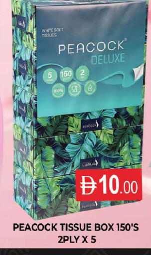available at AL MADINA (Dubai) in UAE - Dubai