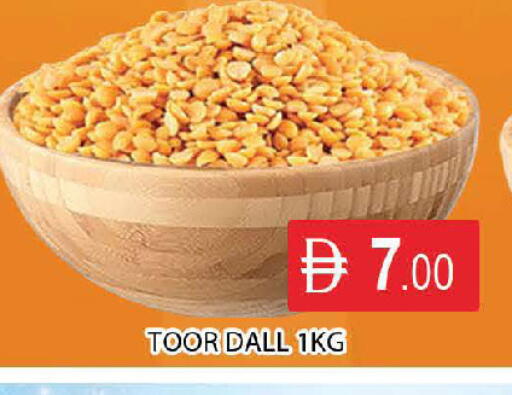 available at AL MADINA (Dubai) in UAE - Dubai