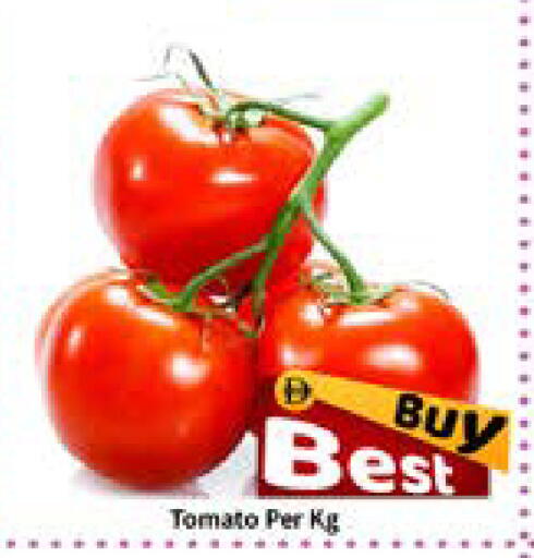 Tomato available at رويال جلف هايبرماركت in الإمارات العربية المتحدة , الامارات - أبو ظبي
