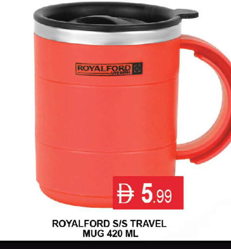 available at المدينة in الإمارات العربية المتحدة , الامارات - دبي