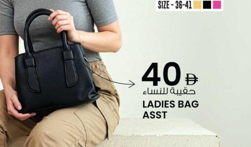 available at Ansar Gallery in UAE - Dubai