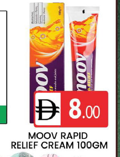 available at AL MADINA (Dubai) in UAE - Dubai