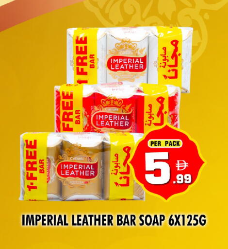 available at نايت تو نايت in الإمارات العربية المتحدة , الامارات - دبي