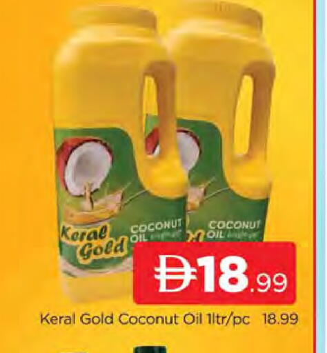 Coconut available at AL MADINA (Dubai) in UAE - Dubai