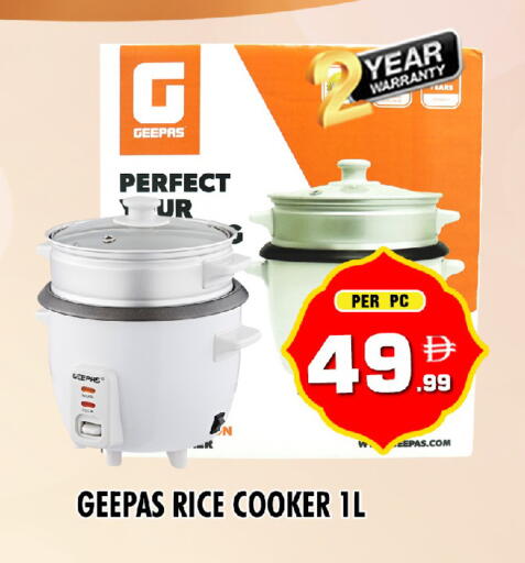 available at نايت تو نايت in الإمارات العربية المتحدة , الامارات - دبي