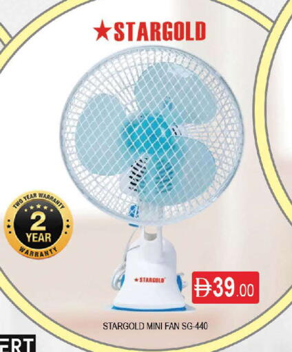 available at AL MADINA (Dubai) in UAE - Dubai
