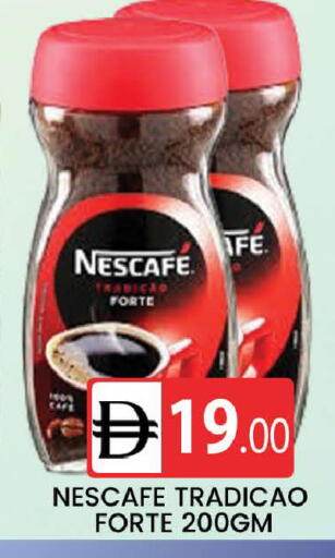 available at AL MADINA (Dubai) in UAE - Dubai