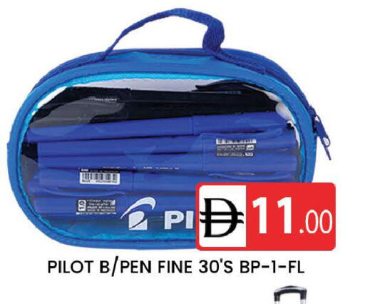 available at AL MADINA (Dubai) in UAE - Dubai