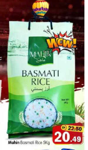 available at هايبر ماركت المدينة in الإمارات العربية المتحدة , الامارات - أبو ظبي
