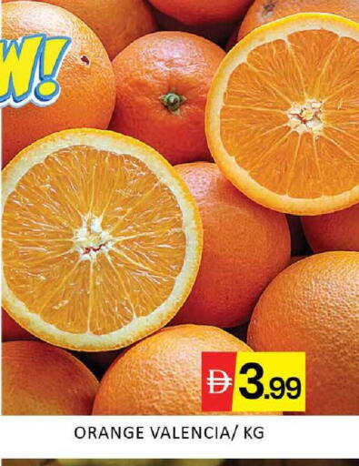 Orange Mango available at Mango Hypermarket LLC in UAE - Dubai
