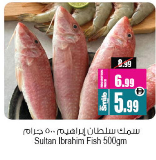 available at أنصار مول in الإمارات العربية المتحدة , الامارات - الشارقة / عجمان