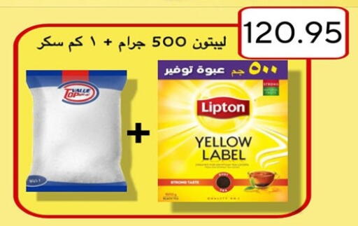 available at هايبر وان in Egypt - القاهرة