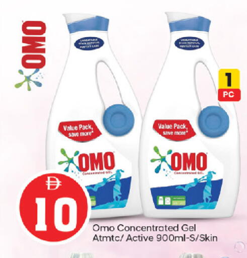 available at سوق طلال in الإمارات العربية المتحدة , الامارات - أبو ظبي