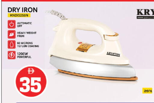 available at سوق طلال in الإمارات العربية المتحدة , الامارات - أبو ظبي