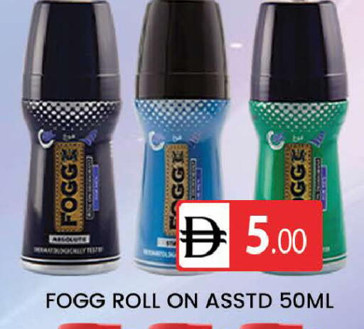 available at AL MADINA (Dubai) in UAE - Dubai