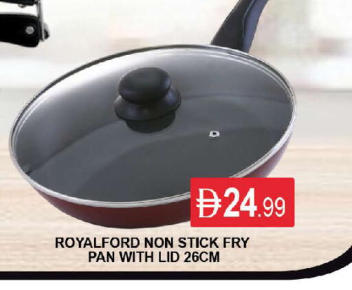 available at المدينة in الإمارات العربية المتحدة , الامارات - دبي