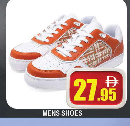 available at AL MADINA (Dubai) in UAE - Dubai