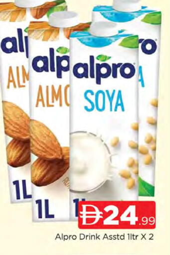 available at AL MADINA (Dubai) in UAE - Dubai