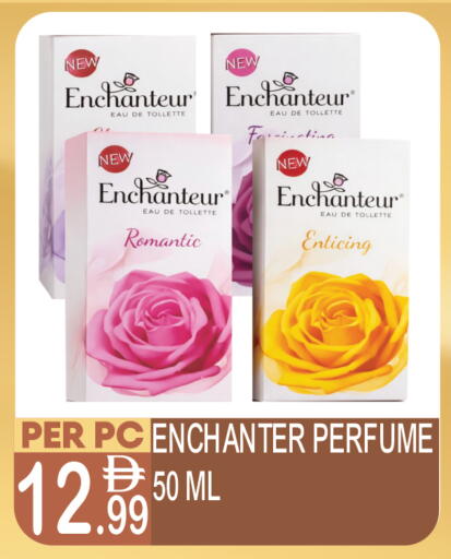 available at Dream Land in UAE - Dubai