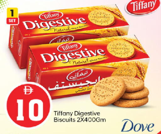 available at سوق طلال in الإمارات العربية المتحدة , الامارات - الشارقة / عجمان
