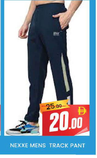 available at AL MADINA (Dubai) in UAE - Dubai