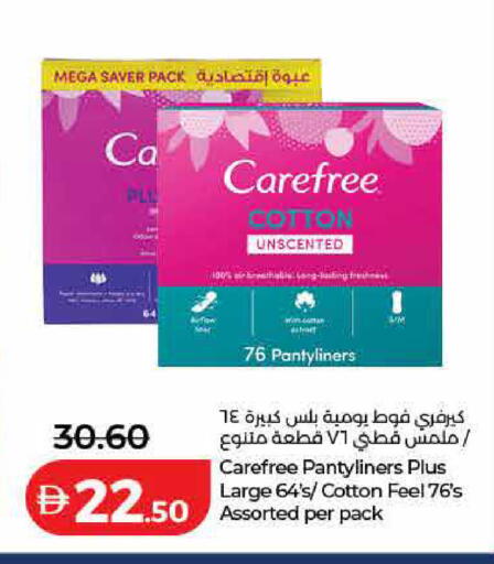 available at Lulu Hypermarket in UAE - Dubai